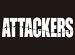 ATTACKERS アタッカーズ